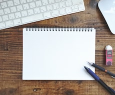 あなたの作品の長所を見つけ出し、褒めまくります 商業作家が、愛ある感想をお伝えします