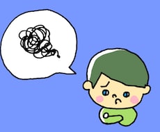 どんな愚痴でも聞きます イメージ1
