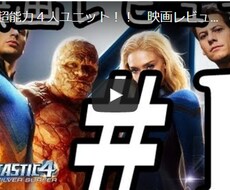 YouTube用に動画を編集いたします テンポの良いキレのあるカット編集で映像クオリティを上げます!