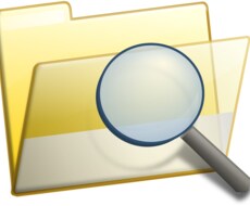 フォルダ探索のExcelマクロを作成します 現役ITコンサルがあなたに代わって作成します！