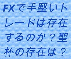 FXで、精度の高いトレード教えます AUDCADなどの通貨の取引をした精度の高いトレード