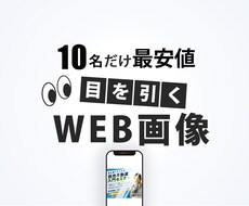 対応丁寧！高品質サムネつくります イメージ1