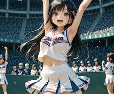 お好みのシチュエーションで生成ＡＩ画像を作成します イメージ1