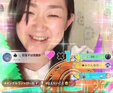 ライブ配信アプリで楽しく稼ぐマインド整えます ライバー経験あり！自分の配信スタイルを見つけていこう！