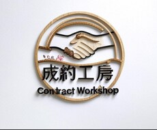 成約最優先！唯一無二の営業代行で結果を叩き出します イメージ1
