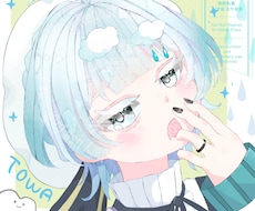 個性的なかわいいイラスト描きます 気軽に依頼できるお値段価格です！