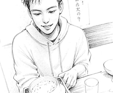 心にそっと寄り添い、あなたの想いを受けとめます イメージ1