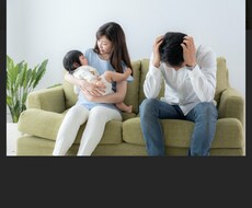 つらぃですよね…でも子どもと向き合えます イメージ1