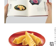 イラストつき冊子デザインいたします イメージ1