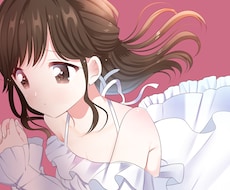 この恋、どうすればいいの？チャットで占います イメージ1