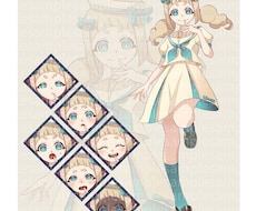1点物！完成品キャラクター立ち絵販売します イメージ1