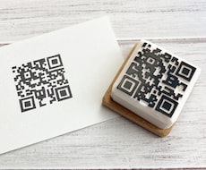 QRコードの消しゴムはんこお作りします 手作りで温かみのあるQRコードで、色々アピールしませんか