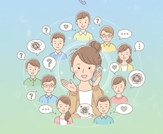 あなたの愚痴、悩みなんでも聞きます イメージ1