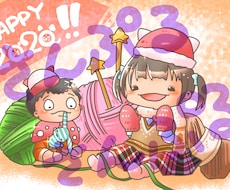 お子さんを中心のイラストお描きします ※年賀状イラスト受付中！その他イラストもお気軽に