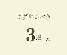 Instagram投稿デザイン作成します イメージ1