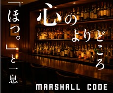 どんなお悩みも柔らかく受け止めます イメージ1
