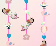 初節句フォト ひな祭り・端午の節句やります イメージ1