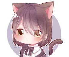丸からひょっこり！SNSアイコン描きます