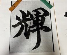 気持ちよくモーニングコールします イメージ1
