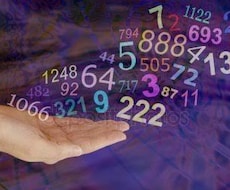 写真を元にカバラ式数秘術で貴方を占います イメージ1