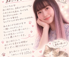 猫好きさん、集まれます イメージ1