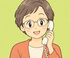 愚痴、悩み、お話聞きます イメージ1