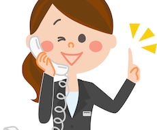 恋愛・人間関係のお悩みただの愚痴なんでも聞きます イメージ1