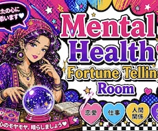 一味違うスタイルで聞きます イメージ1