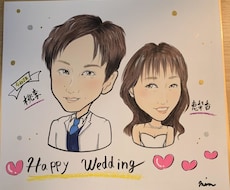 手描きの温かみ☆似顔絵かきます イメージ1