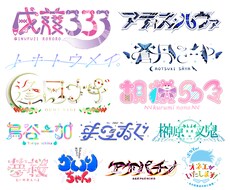 VTuber様ロゴ【カタチにこだわり】制作します キャラの魅力や設定が想起されるロゴを【修正無制限】で作成