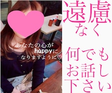 3月価格10通保証♡恋人や友達の様に寄り添います イメージ1