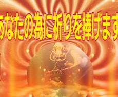 癒しヒーリング★を提供致します 癒し効果(プチカウンセリング含む)リラクゼーション‼️