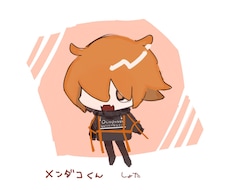 デフォルメキャラ描きます 只今先着1名様限定！お試し価格！是非依頼してみませんか？
