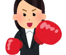 あなたのお悩み、愚痴を聞き、ストレス発散協力します イメージ1