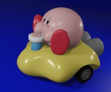 低価格！ブレンダー3Dを教えます 大学の3Dの講師です。大学と同じレッスン内容と資料で提供！