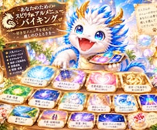 好みのスピメニューで贅沢時間を提供し、癒します ビュッフェ形式メニュで、必要なものを全て選べる贅沢コース。