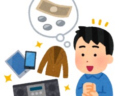 オークションやフリマアプリのやり方教えます イメージ1