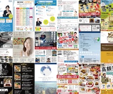 販促戦略立案とデザイン制作をトータルサポートします 改善点をチェックし、アクションにつなげることで売上アップ！