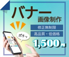 バナー画像★親切丁寧に対応いたします