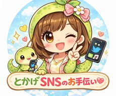 セット購入はこちらになります イメージ1