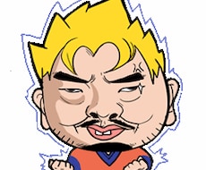 LINEの顔文字ます イメージ1