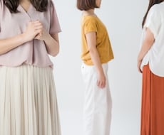 人間関係のお悩みを改善します 人間関係のストレスから解放されませんか？