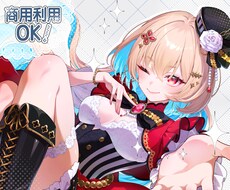商用利用込み！キャラクターのイラストを描きます イメージ1