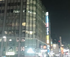 相席居酒屋ご一緒します イメージ1
