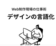 韓国人の馴染みあるHP、LPを作成します イメージ1
