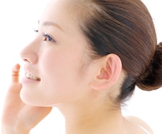 ☆回数無制限☆美容のプロがお肌のお悩み解決します！