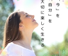 どんなことでもあなたの心に寄り添います イメージ1