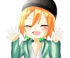アイコン作成します イメージ1