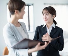 芸能人になりたい方、あなたのマネージャーになります 3日間、ゆっくりとチャットでお話をしましょう！！