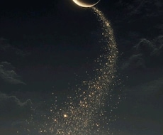 ホロスコープ鑑定で開運のお手伝いします イメージ1